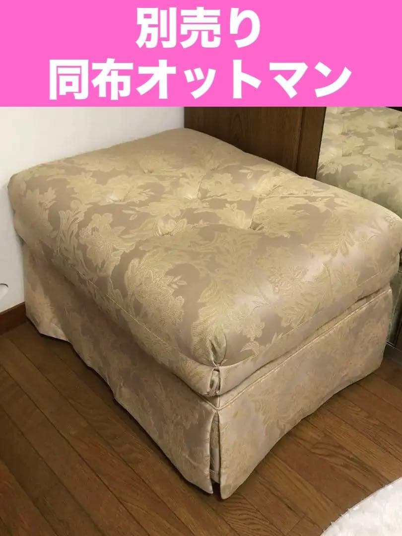 アシュレイ社♦️高級 ３人掛けソファ＋クッション３つ♦️三重県津市♦️引き取り 着払い