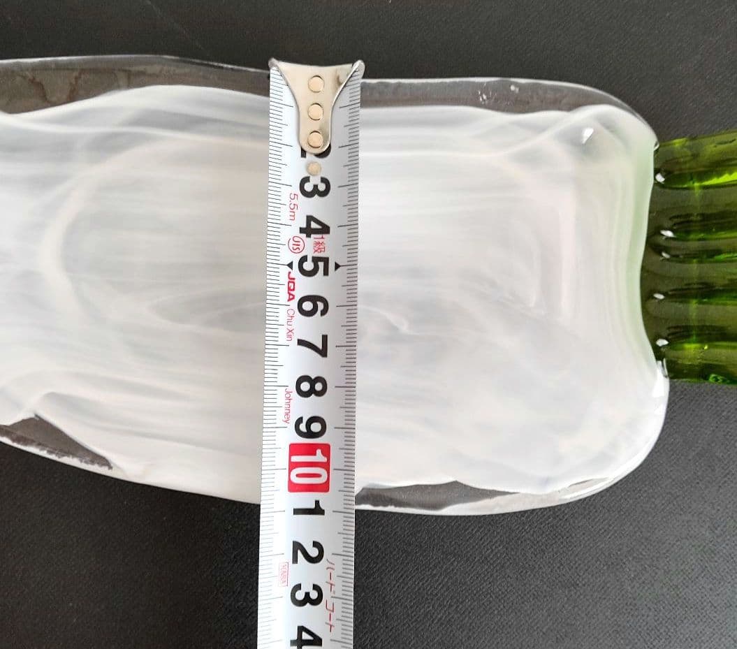 月夜野工房だいこん皿4枚セット