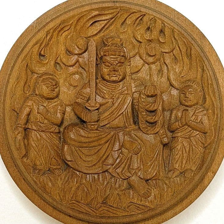 【ゲリラセール・新品】 香合仏　不動明王　白檀　仏龕　懐中仏　不動三尊