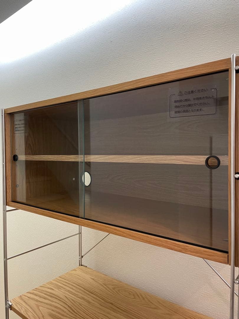 ステンレスユニットシェルフ　無印良品