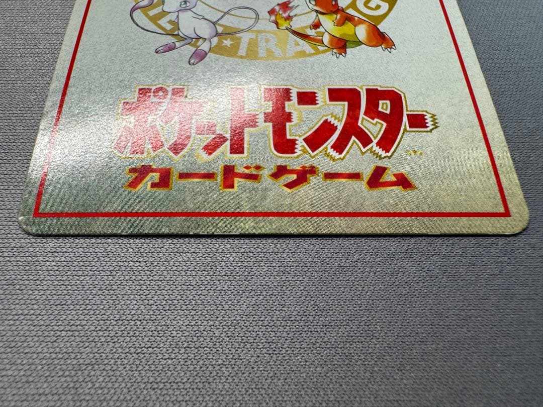ヤ*ミ様 オーヤマのピカチュウ 拡張シート第3弾(緑版)