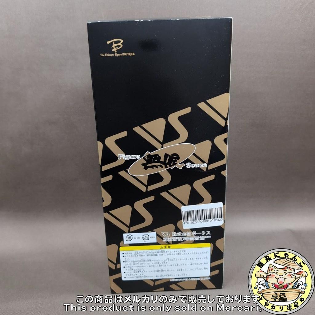 ぴ*こ様 ボークス ロストエンジェルス ドラの使い魔 ミミコットン 闇討ちメイド