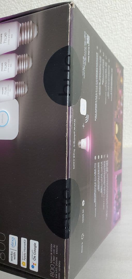 Philips Hue(フィリップスヒュー) スマート