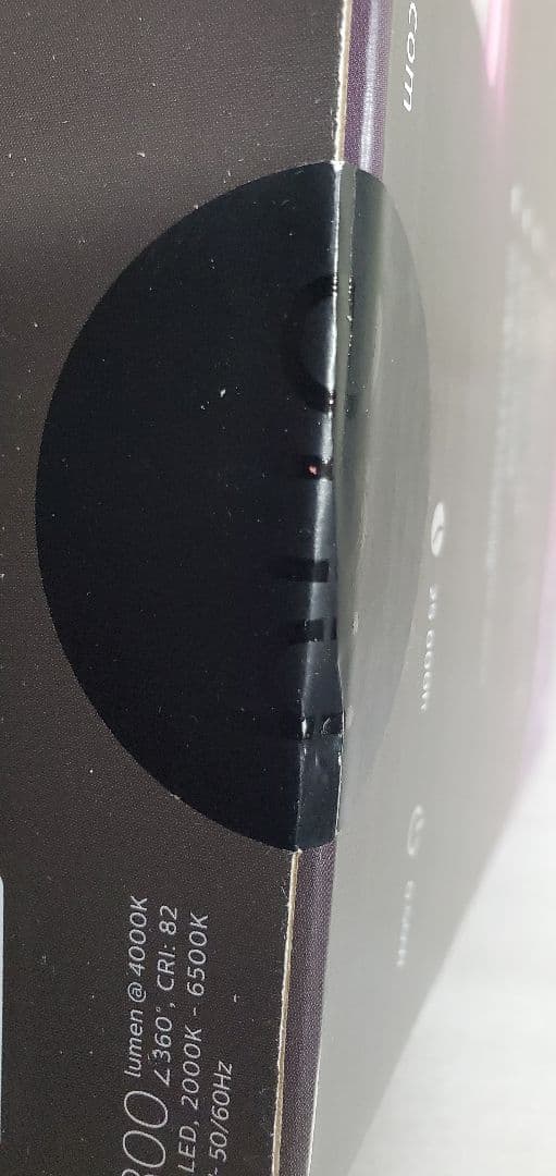 Philips Hue(フィリップスヒュー) スマート