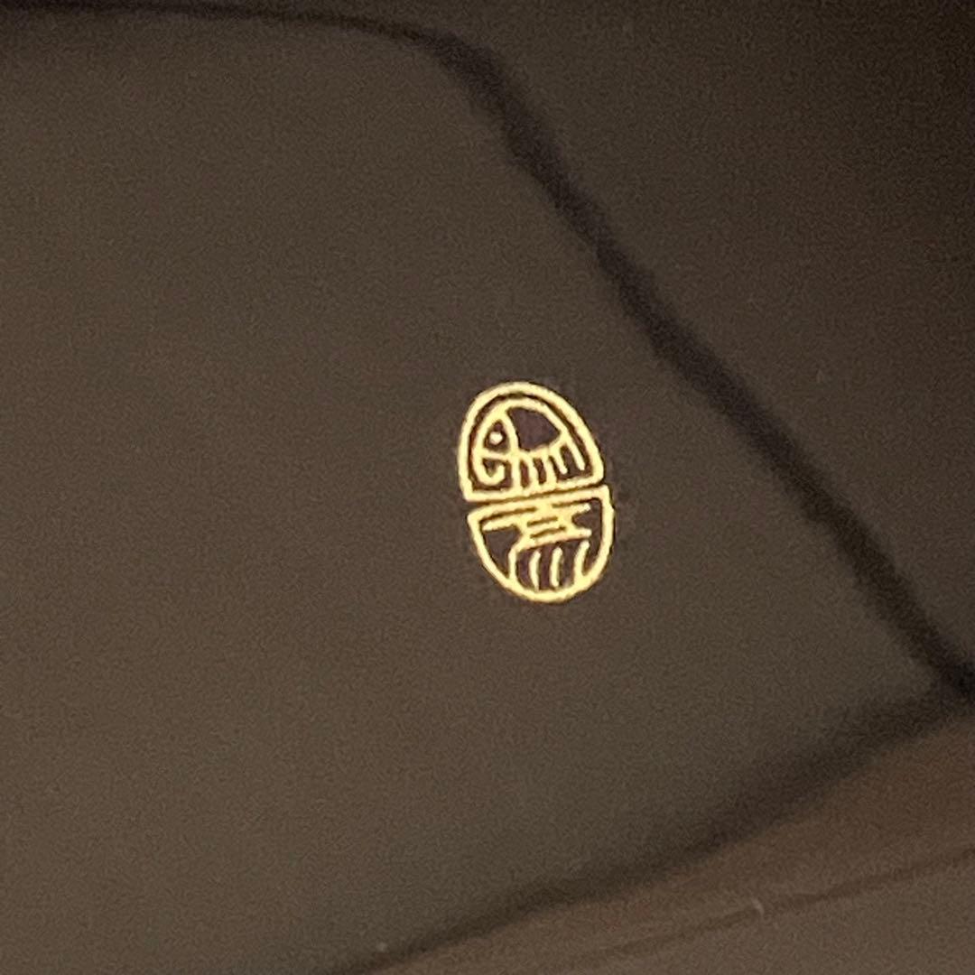 象彦 銘々盆 甍 瓦 和食 盛り付け皿