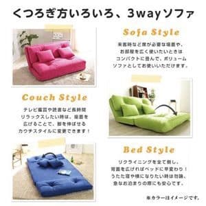 3WAY ソファーベッド 【セミダブル 幅120cm ピンク】 日本製
