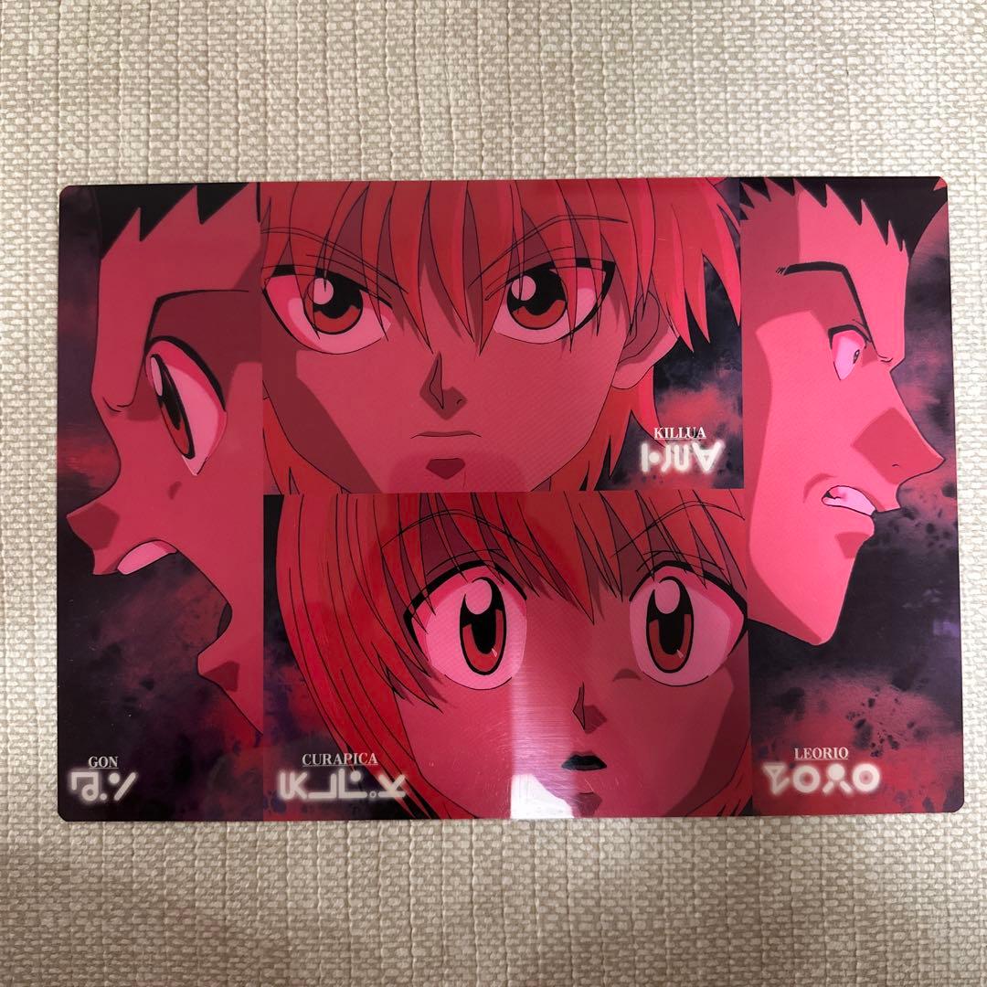 HUNTER×HUNTER 旧アニメverカードコレクションL 4キャラ柄 - メルカリ
