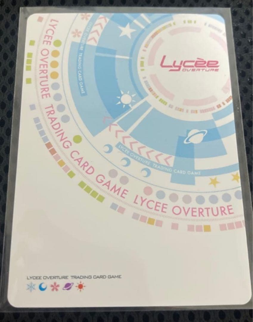 lycee navel 優雅で尊大な桜屋敷の主 桜小路ルナ SP