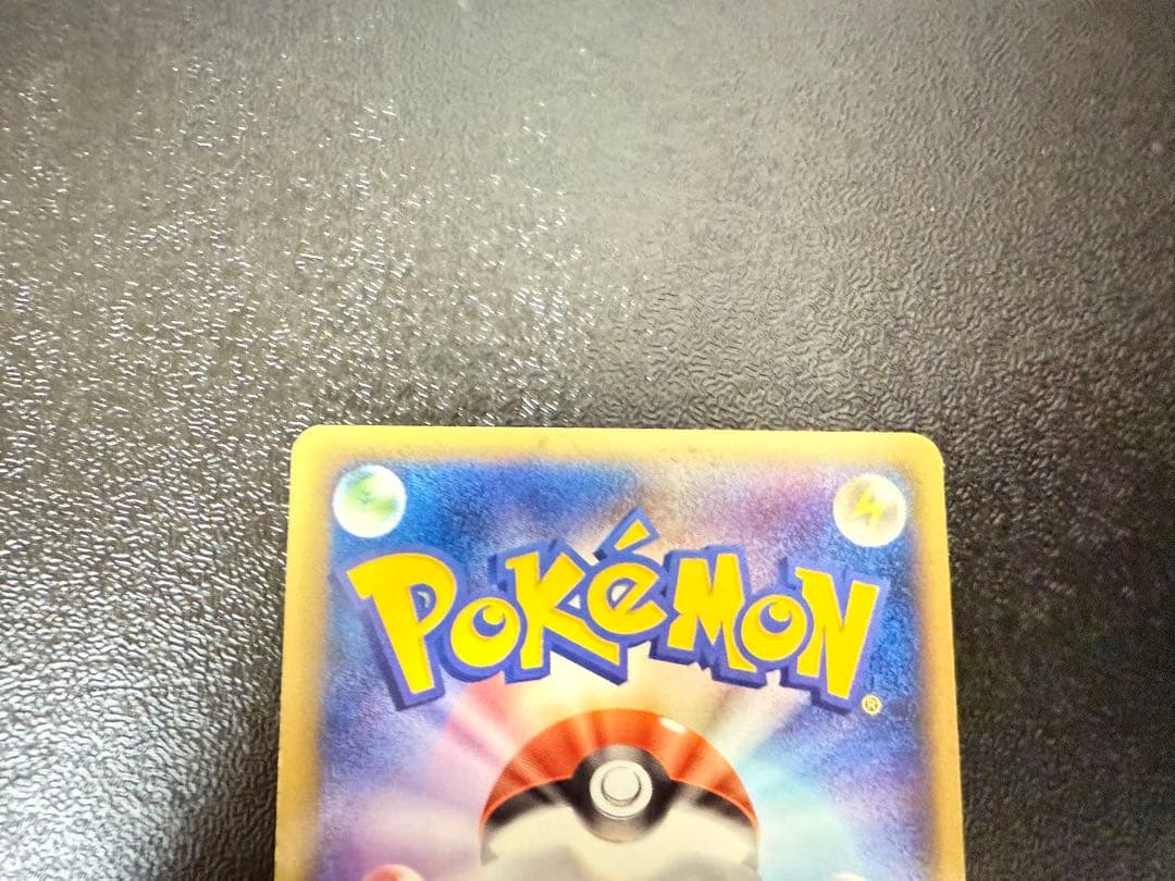 R団のフリーザー ex 構築済みデッキ ロケット団ハーフデッキW -silve…