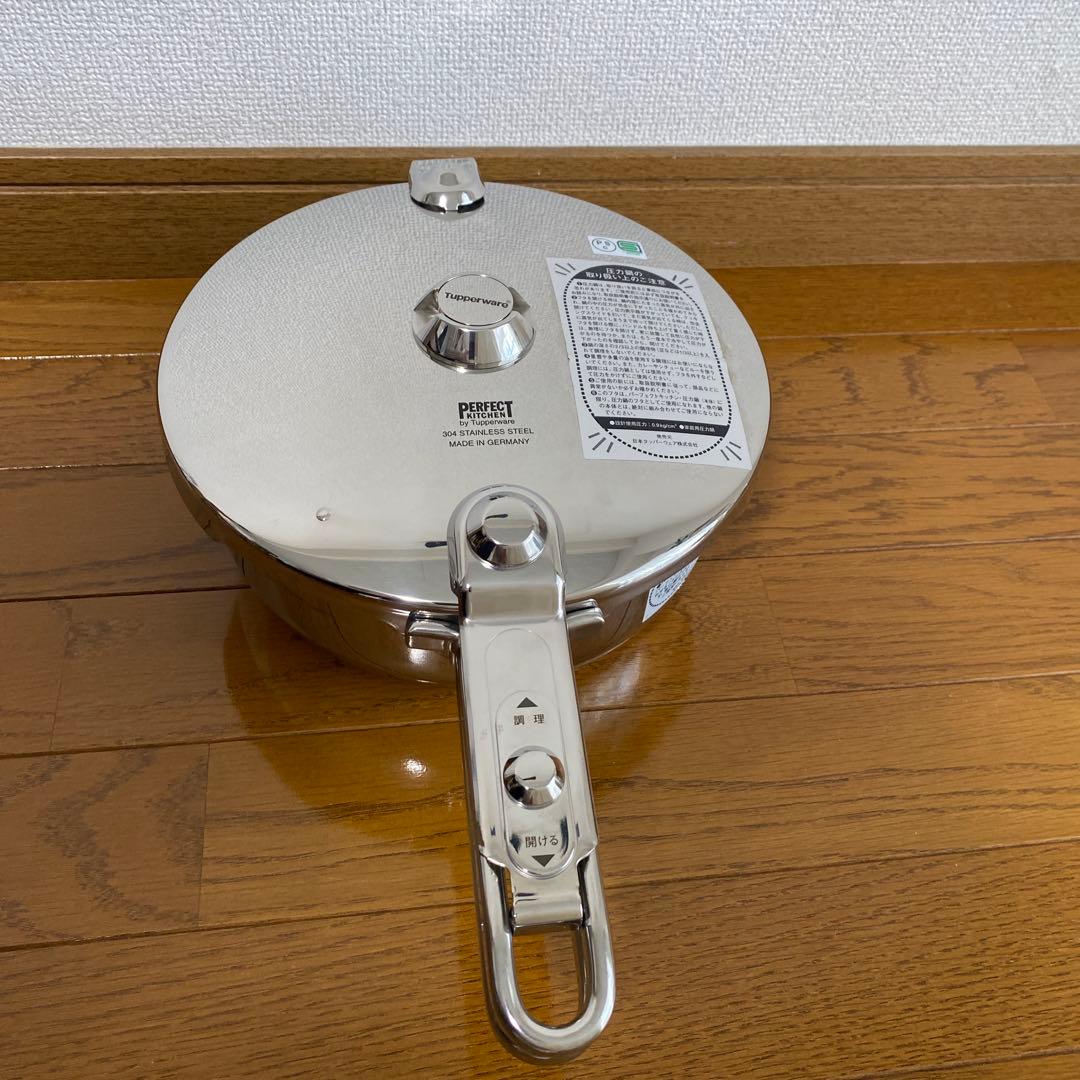 未使用　タッパーウェア パーフェクトキッチン 圧力鍋 3.0L