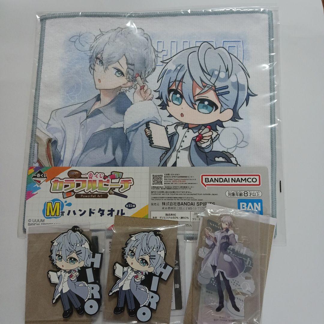 カラフルピーチ一番くじ ヒロくん - メルカリ