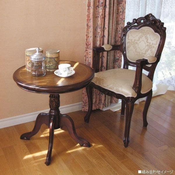 円形テーブル ヨーロピアン 幅60 ブラウン