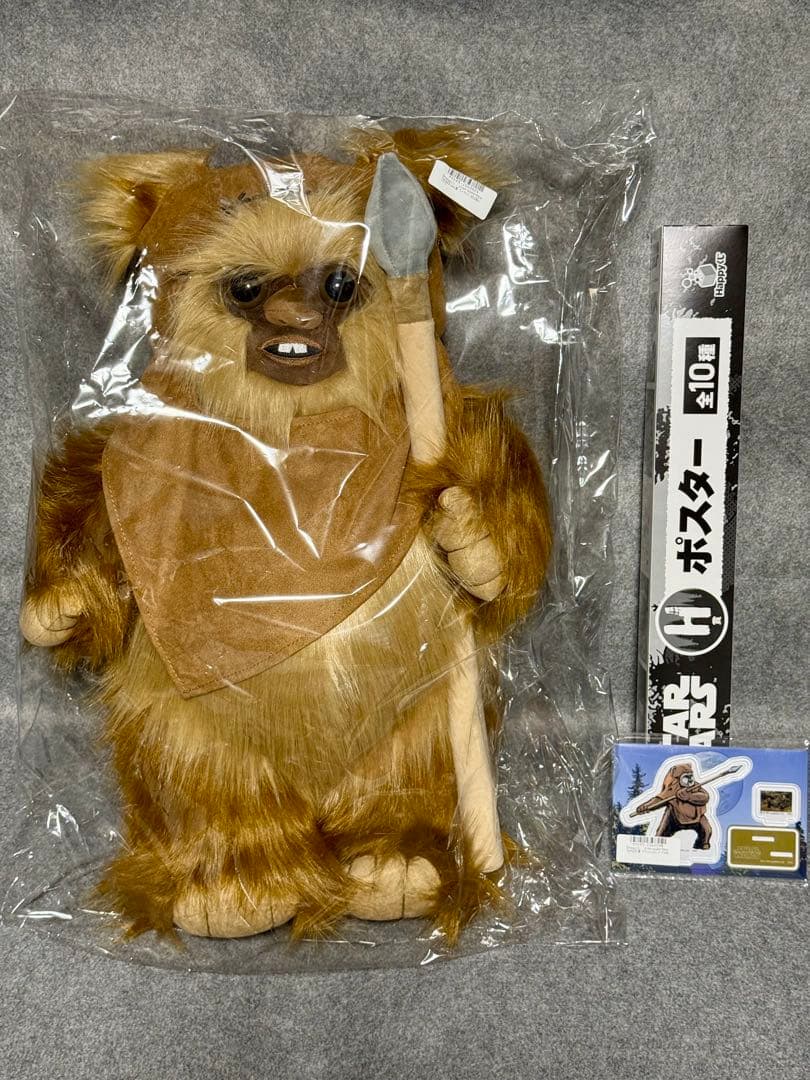 Happyくじ スターウォーズ イウォーク LAST賞 F賞 H賞 - メルカリ