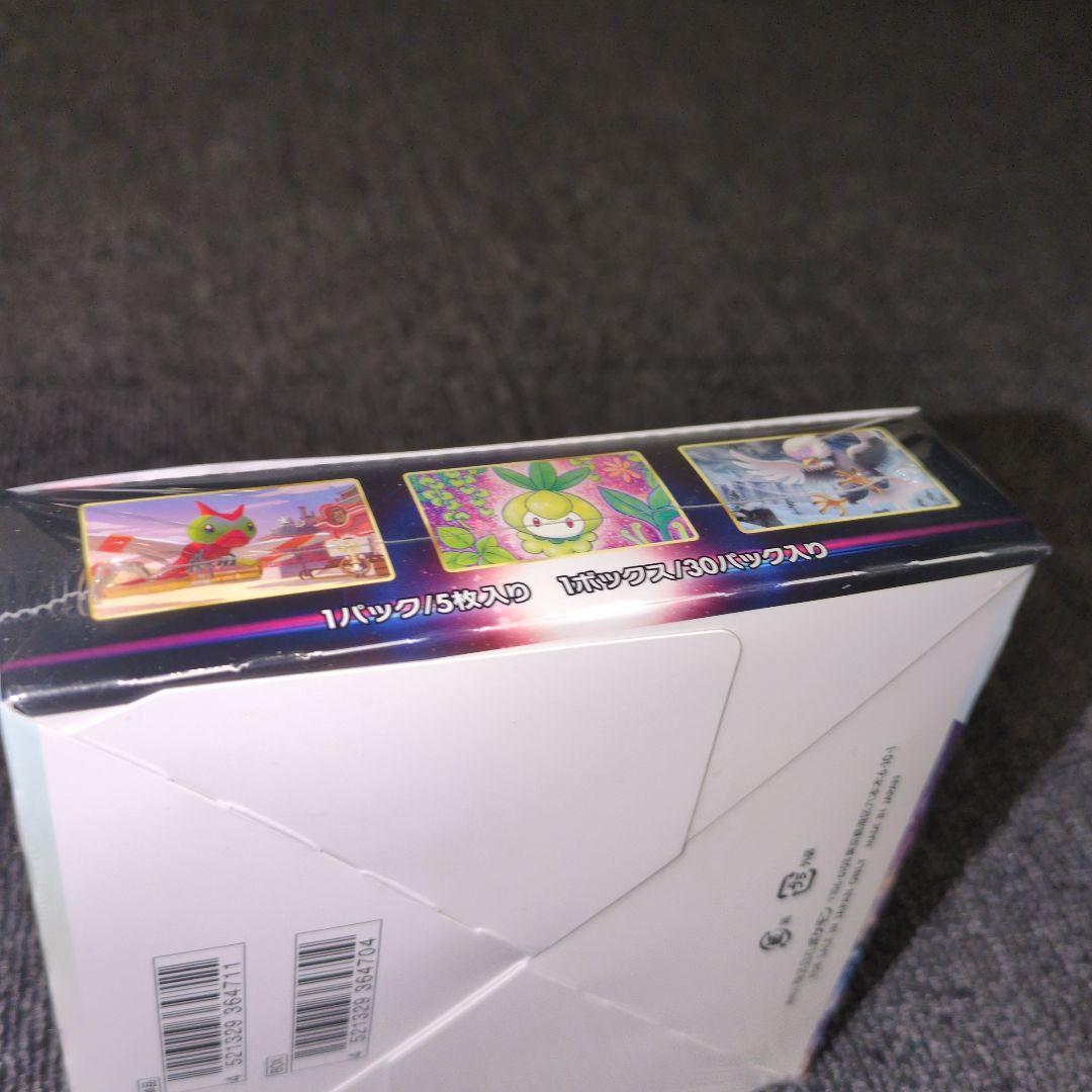 ポケモンカードゲーム タイムゲイザー BOX　シュリンク付き