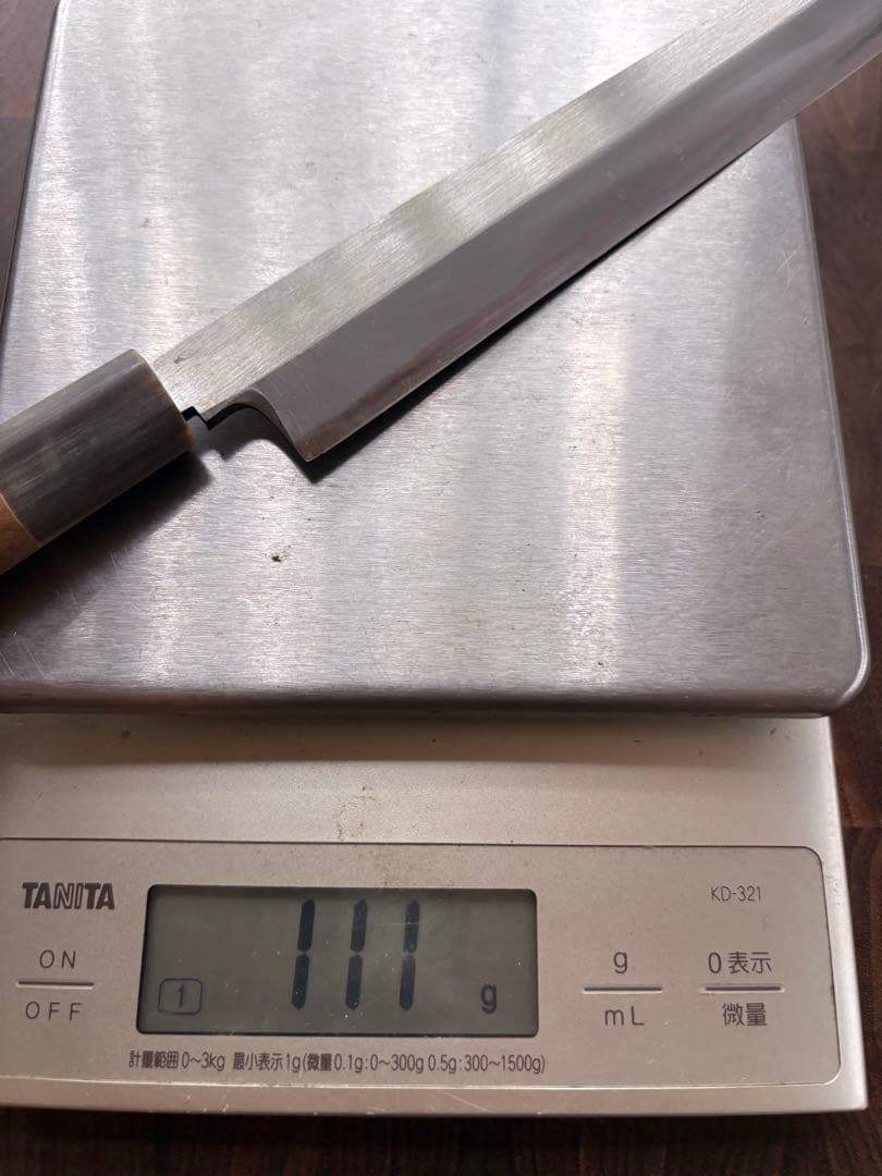 堺貞宗　柳刃　240mm 包丁　白二鋼　8寸　水牛角柄　刺身　釣り　本格　研ぎ済