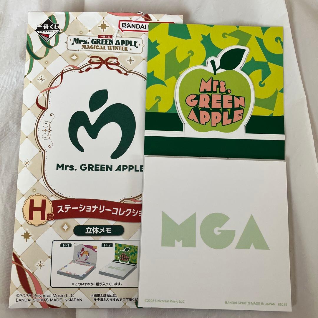 ミセスグリーンアップル 一番くじ 立体メモ ミセス メモ帳 ② - メルカリ