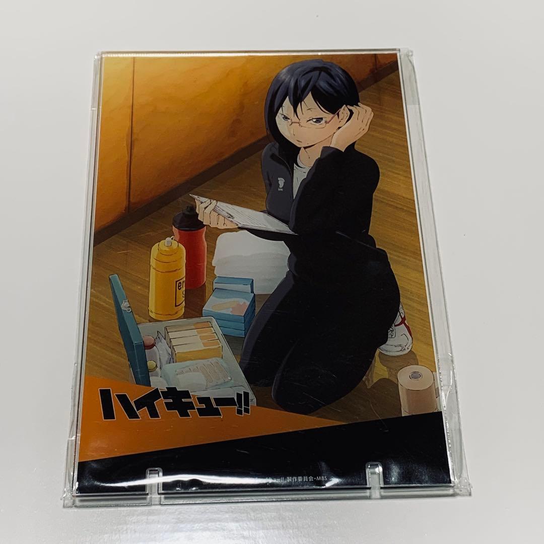 ハイキュー アクリルプレート アクリルスタンド 烏野 清水潔子