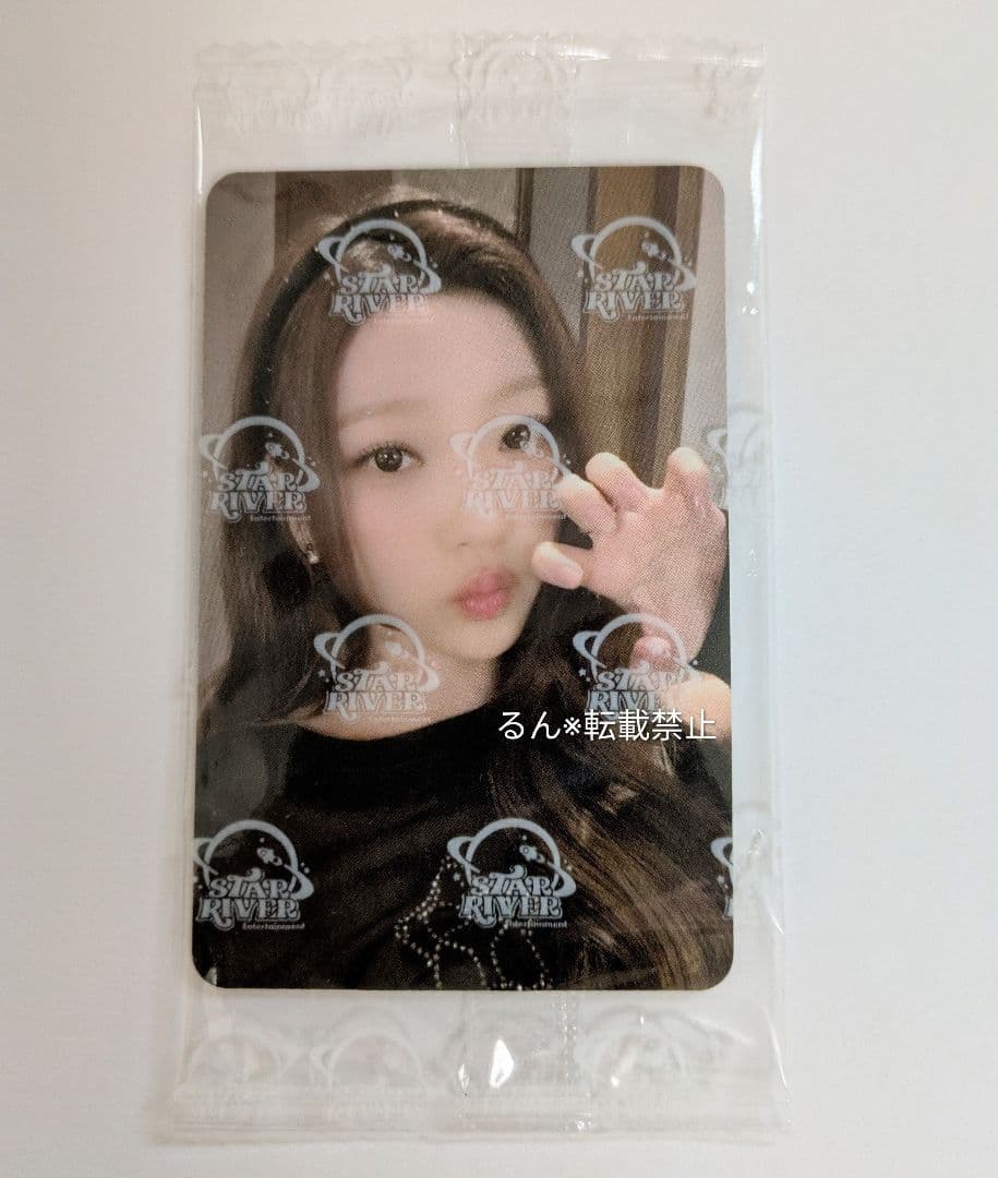 Hearts2Hearts starriver ステラ 広州 サイン会 当選者 - メルカリ