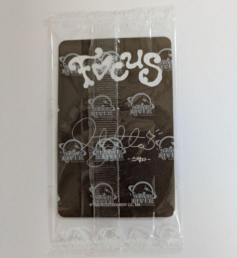 Hearts2Hearts starriver ステラ 広州 サイン会 当選者 - メルカリ