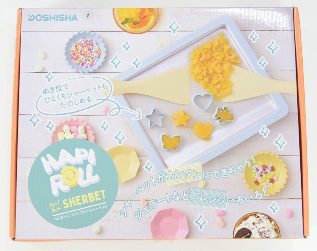 未使用品 ドウシシャ ハピロール ファンファンシャーベット DHRL-20