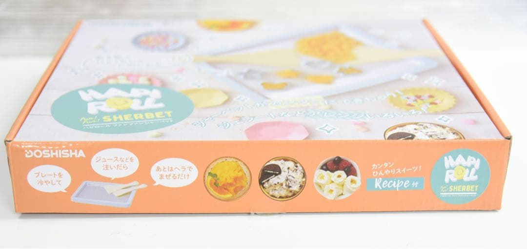 未使用品 ドウシシャ ハピロール ファンファンシャーベット DHRL-20