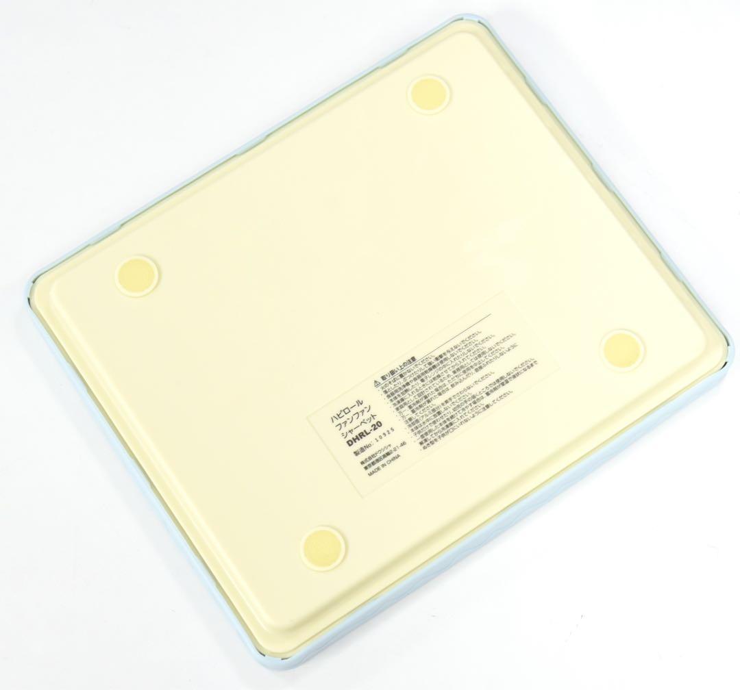 未使用品 ドウシシャ ハピロール ファンファンシャーベット DHRL-20