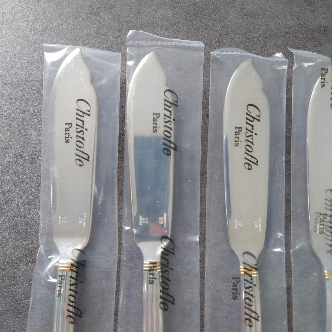 極希少 クリストフル アリアゴールドリング フィッシュナイフ 未開封 6点