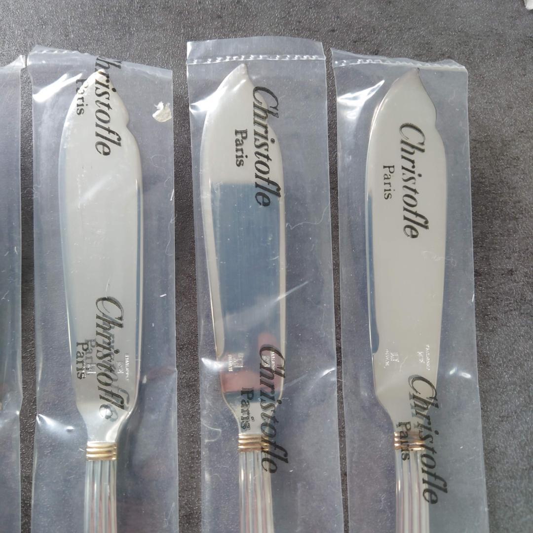 極希少 クリストフル アリアゴールドリング フィッシュナイフ 未開封 6点