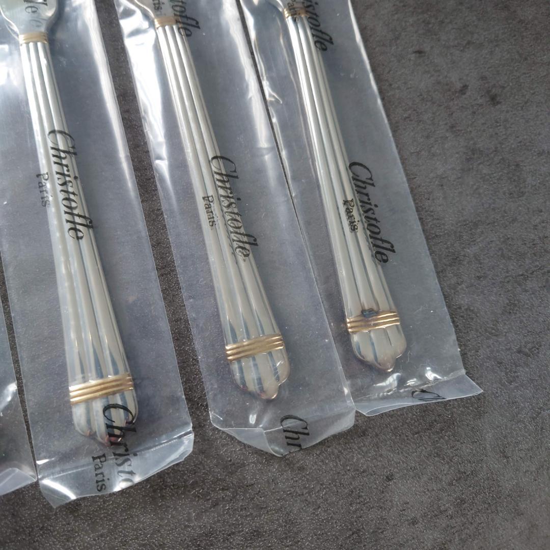 極希少 クリストフル アリアゴールドリング フィッシュナイフ 未開封 6点