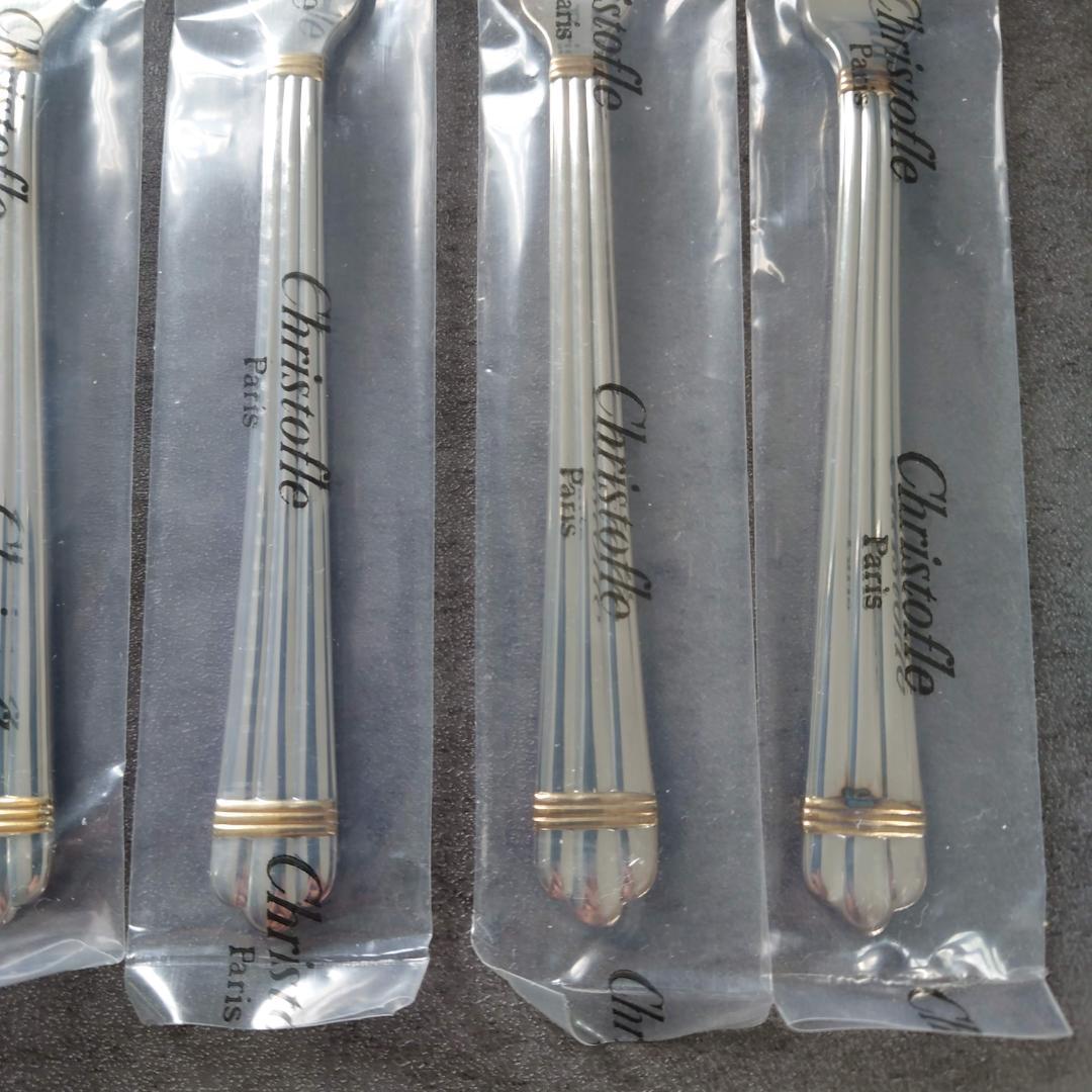 極希少 クリストフル アリアゴールドリング フィッシュナイフ 未開封 6点