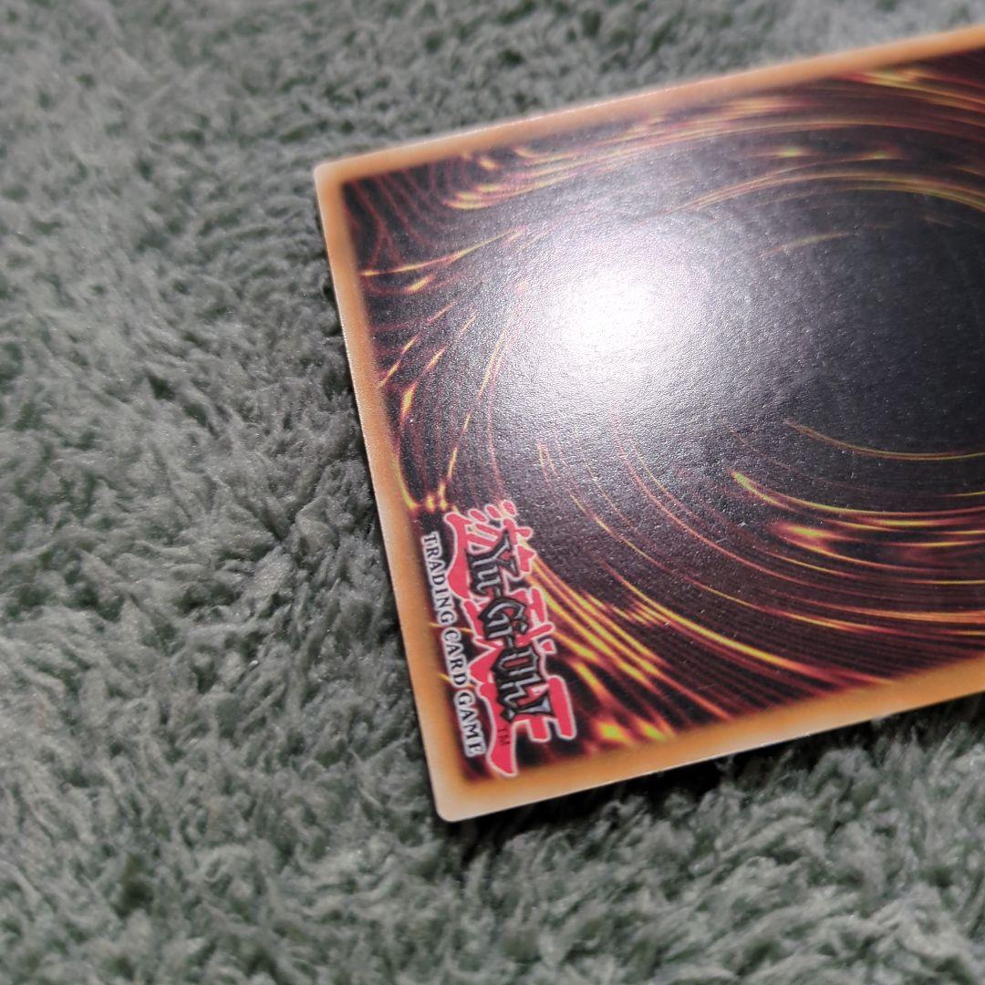 遊戯王 宣告者の神巫 英語版 レリーフ OP25-EN003 - メルカリ