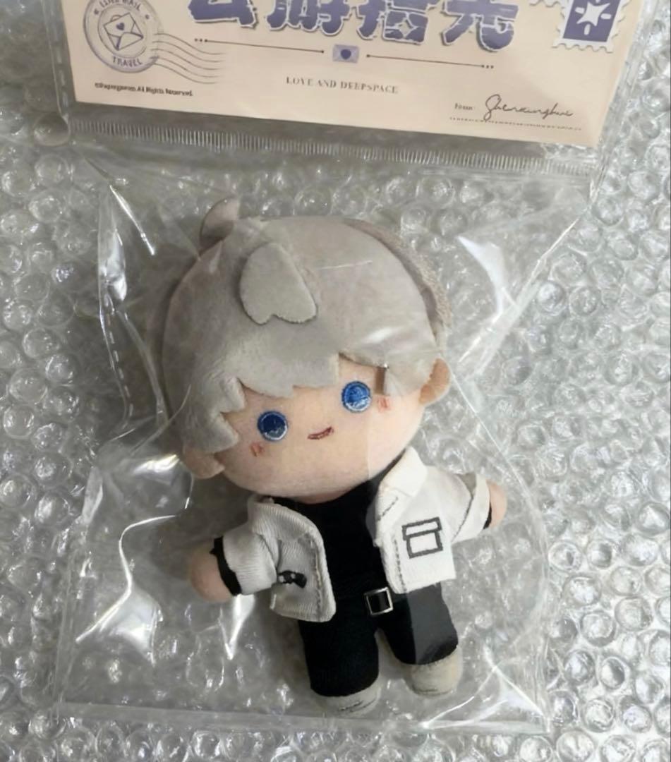 恋と深空 雲遊拾光シリーズ ぬいぐるみ マスコット セイヤ - メルカリ