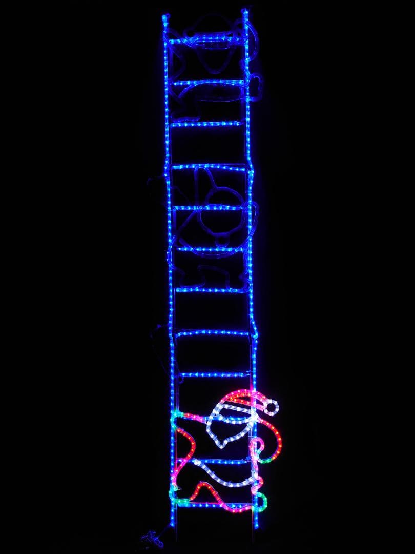 はしごサンタ イルミネーション サンタクロース ハシゴサンタ ドリームチャンネル