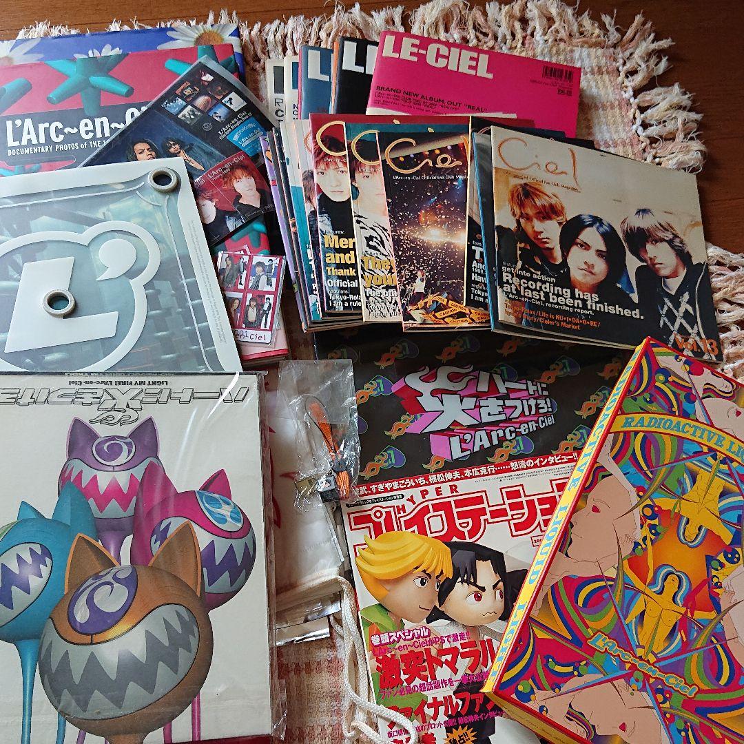 L'Arc～en～Ciel ラルクアンシエル グッズ等セット