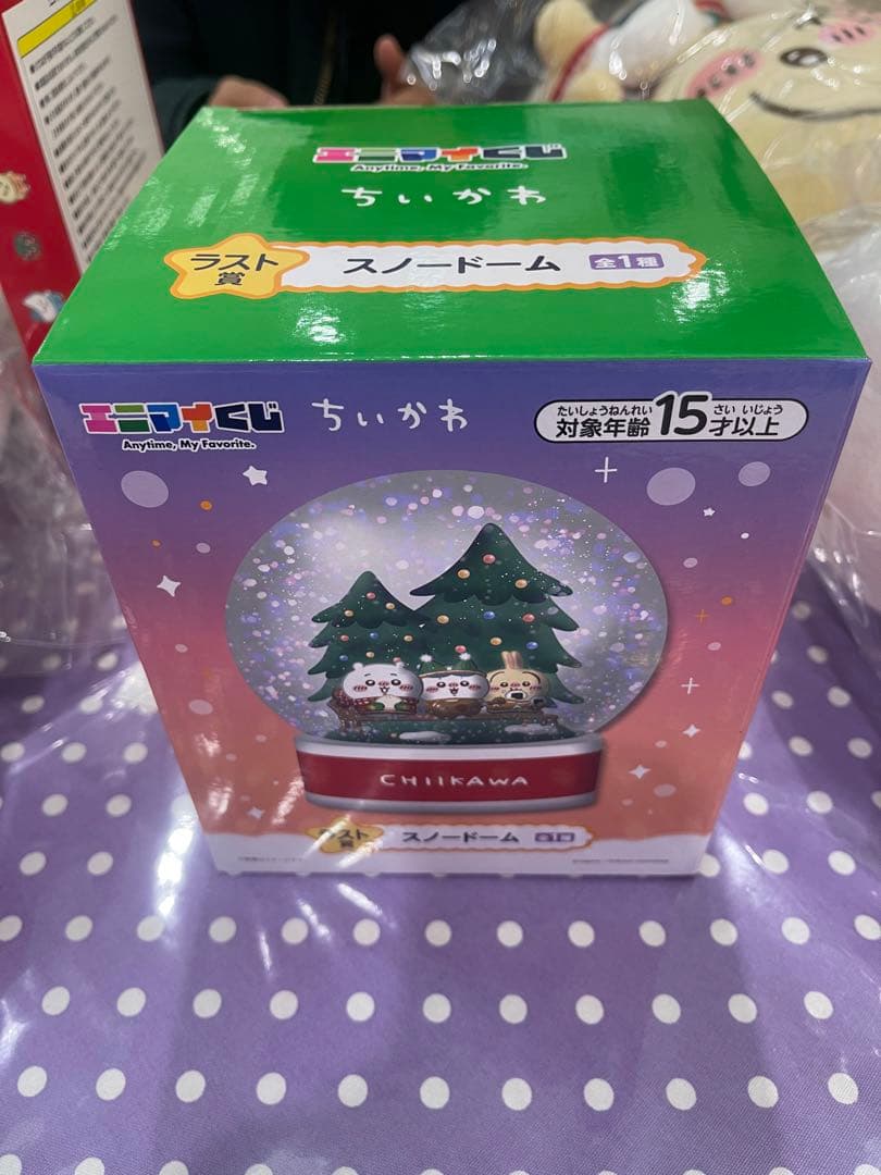 ちいかわ エニマイくじ スノードーム セブンイレブン ラスト賞 - メルカリ