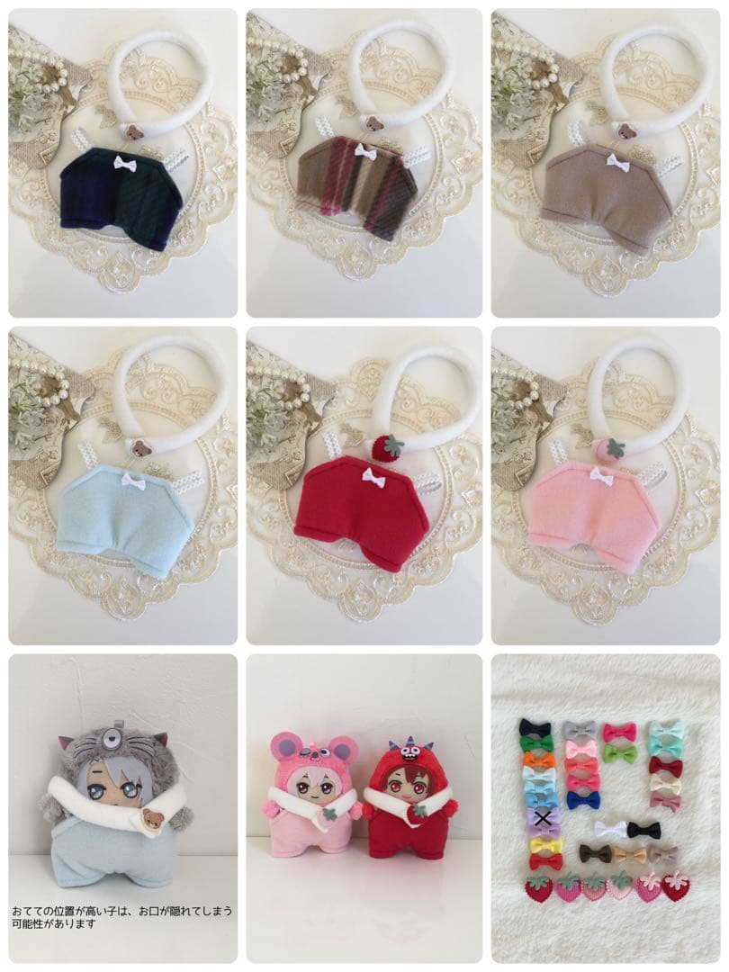 ひなた様 ご確認用