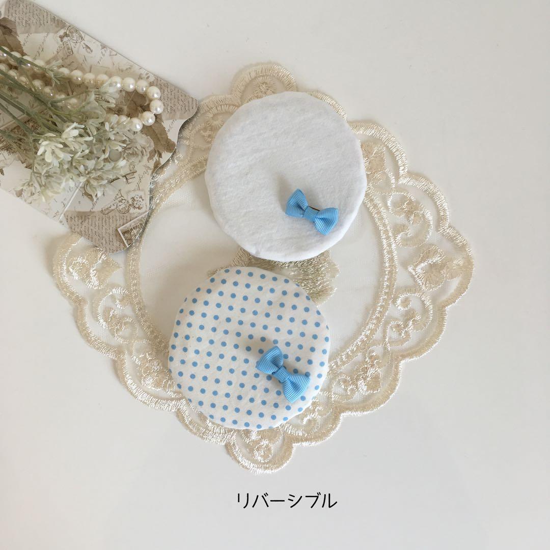 ひなた様 ご確認用