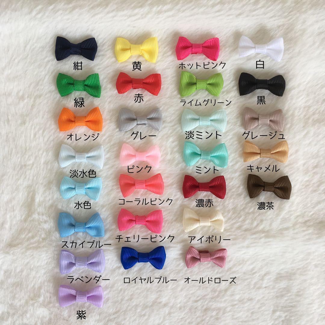 ひなた様 ご確認用