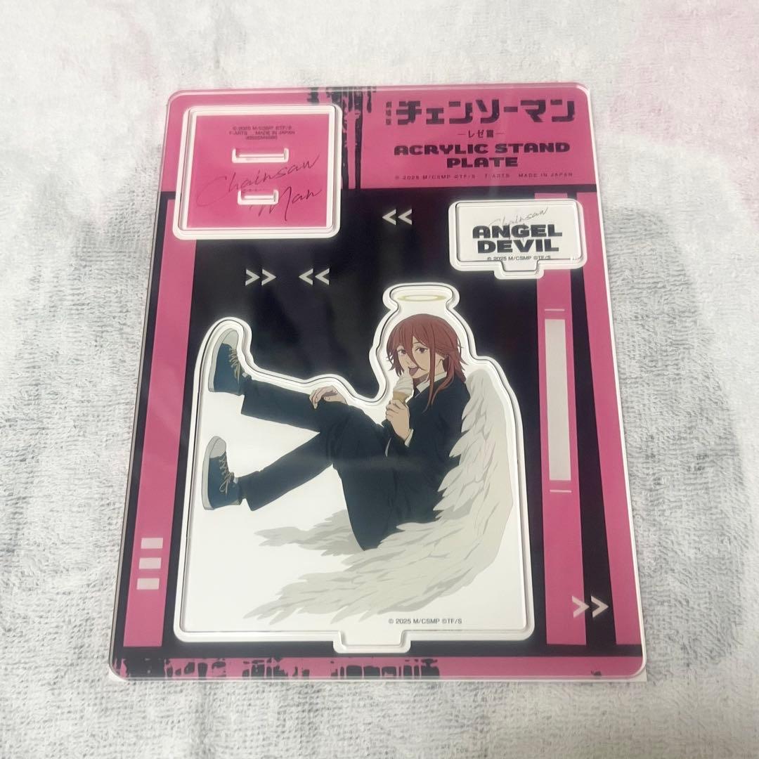 チェンソーマン アクリルスタンドプレート アクスタ 早川アキ 天使の