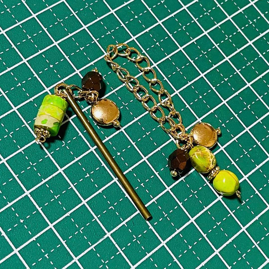 天然石とチェコガラスビーズ の アシンメトリーピアス インペリアル