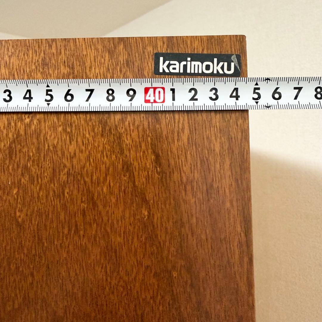 カリモク karimoku コロニアル 食器棚 キャビネット 観音開き キッチン