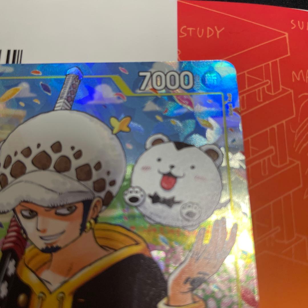 プロモカード トラファルガー・ロー ワンピース学園 - メルカリ