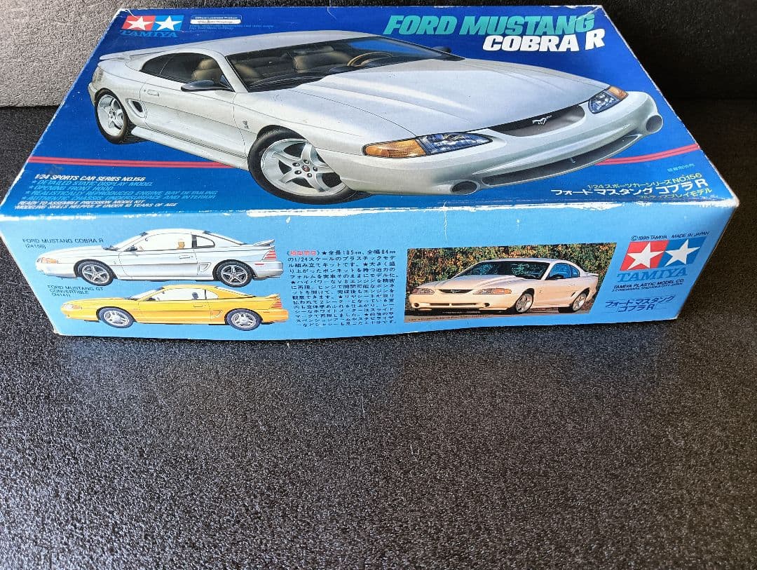 タミヤ 1/24スポーツカーシリーズNO.156 フォードマスタング コブラ R