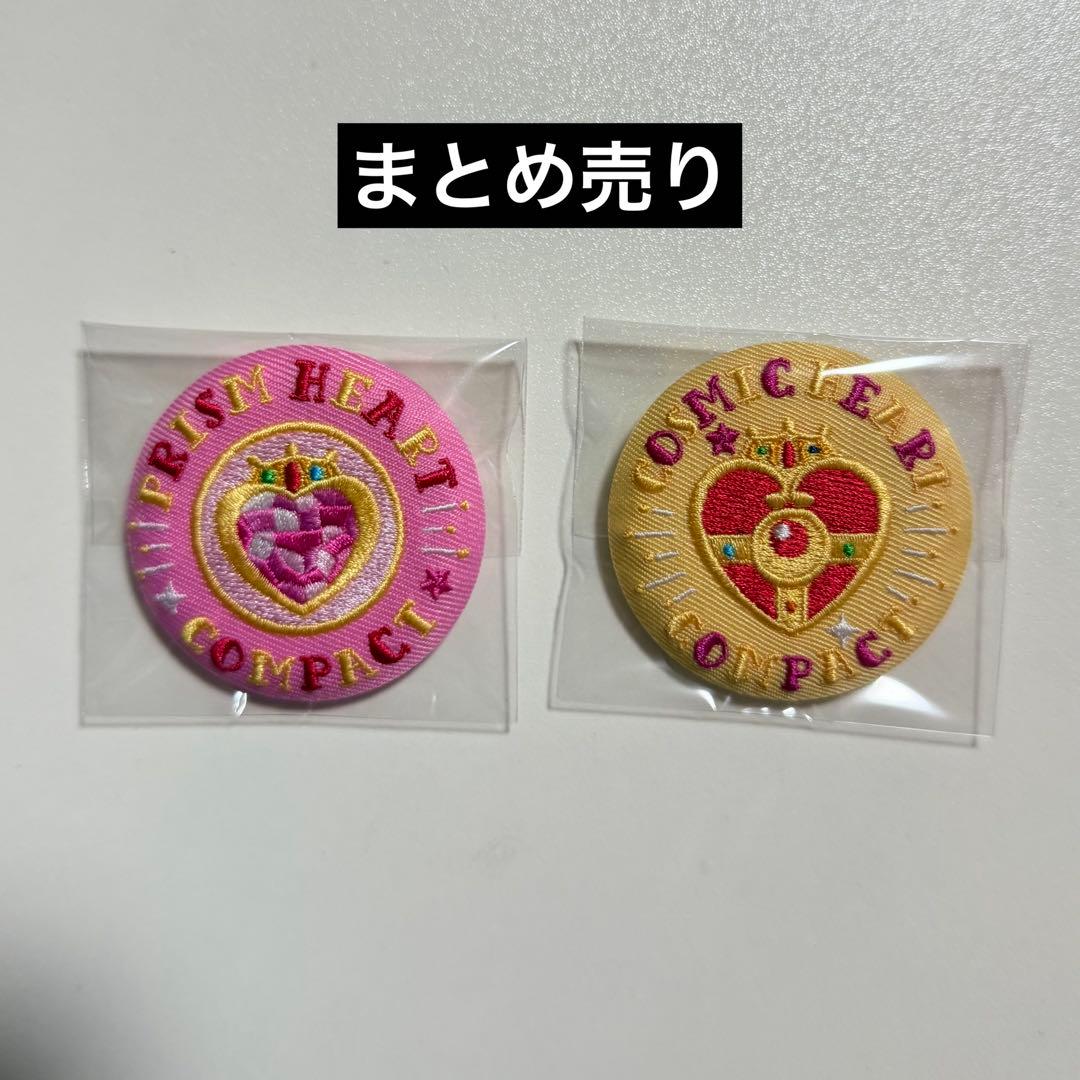 セーラームーンストア 刺繍缶バッジ まとめ売り - メルカリ