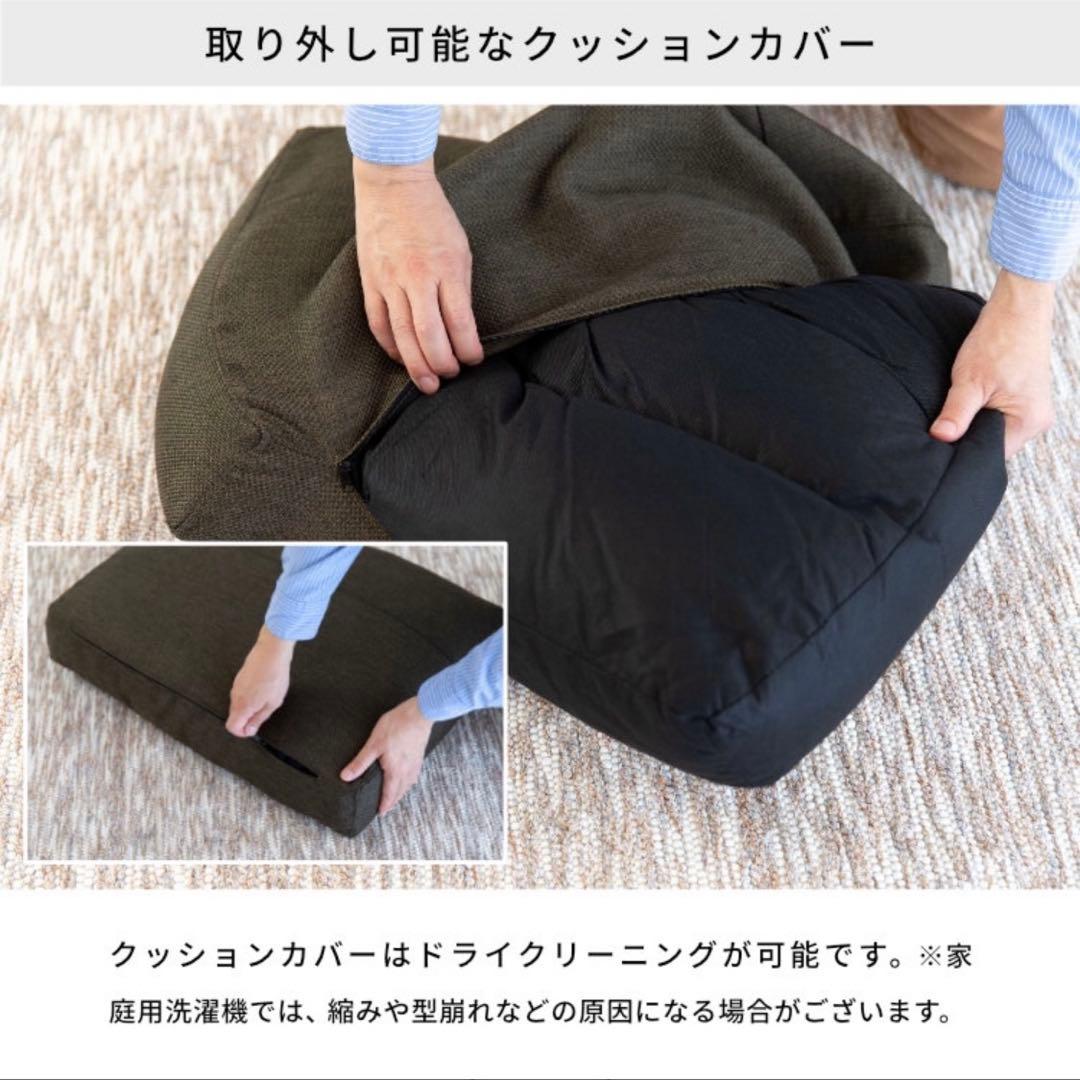 ISSEIKI 一生紀 2.5人掛けソファ ベージュ