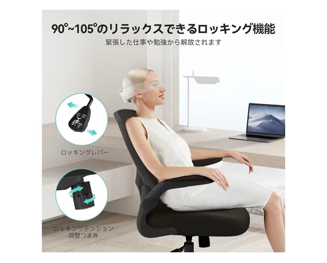 パソコンデスク 幅120 モニターアーム対応 机 チェア　ブラック