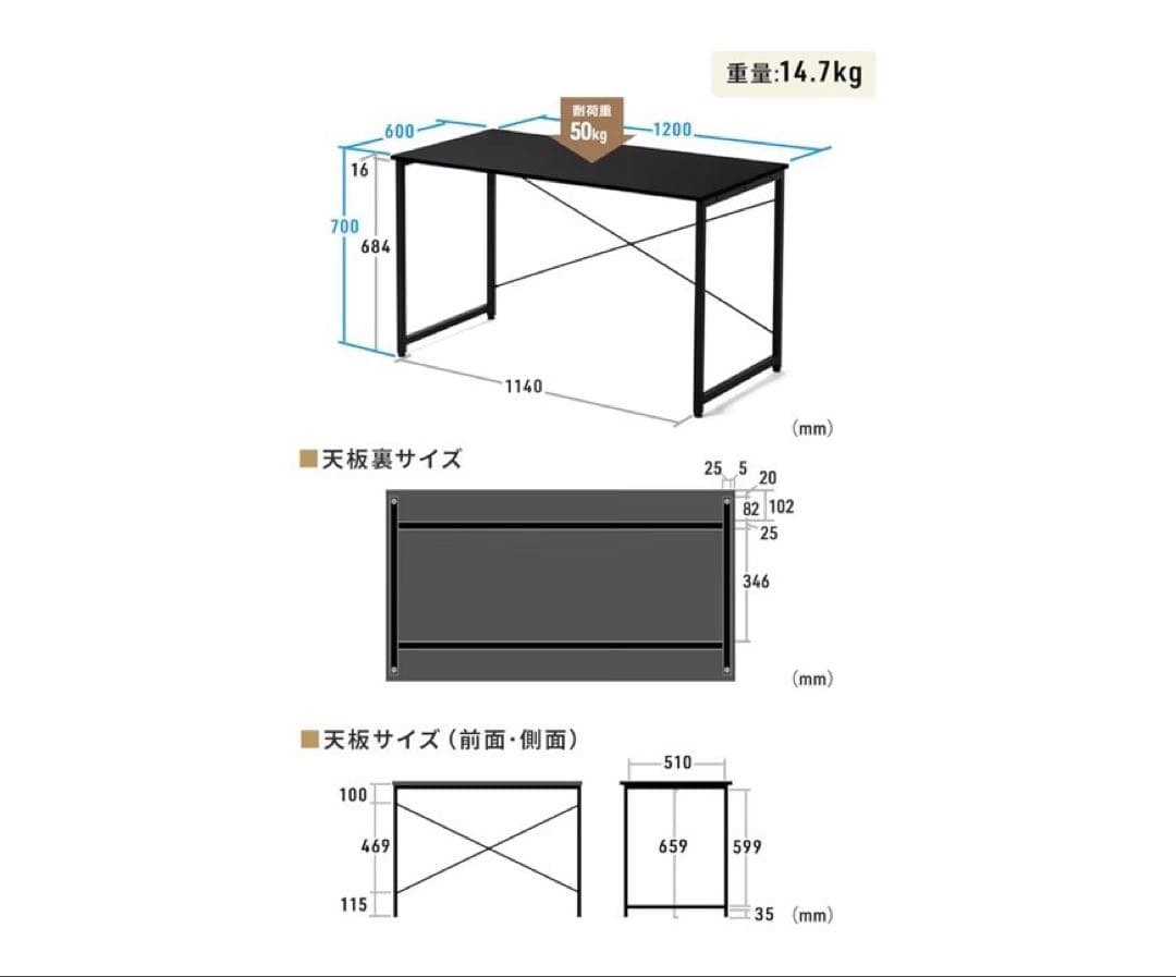 パソコンデスク 幅120 モニターアーム対応 机 チェア　ブラック