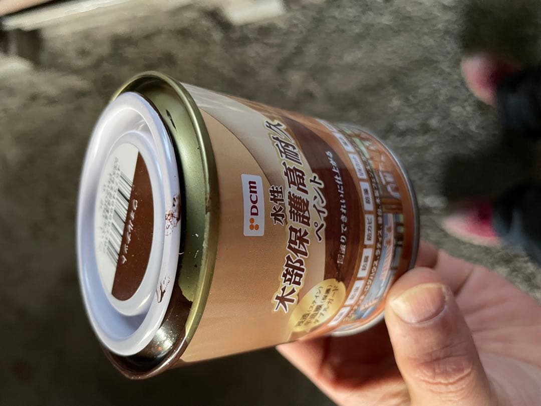 ベンチ　ガーデンチェア　手作り　国産品　椅子　腰掛け　オシャレ