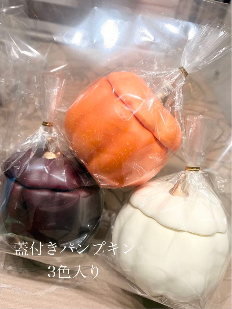 大地農園〜他花材、アレンジ雑貨まとめ売り☆赤字覚悟の出品です‼️ギリギリ値下げ