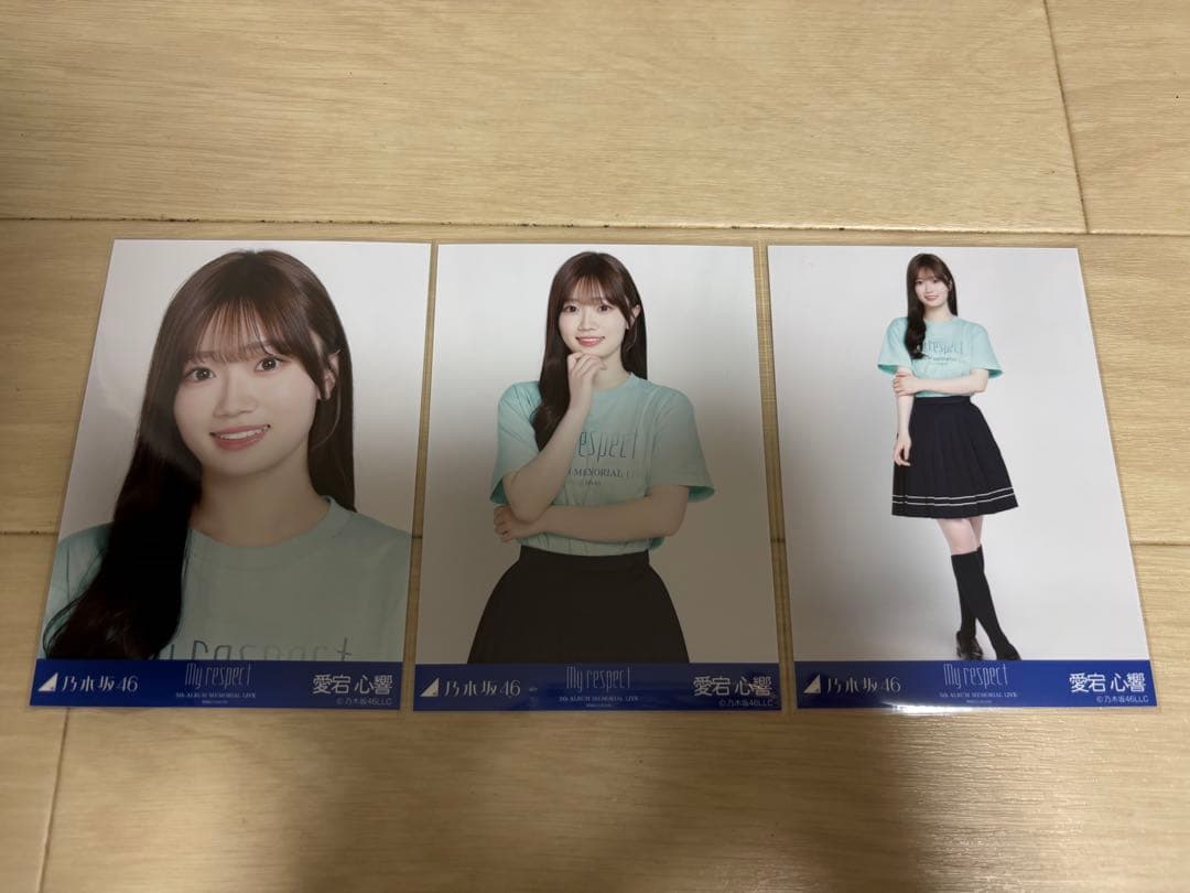 坂道シリーズ アイドル写真 3枚セット - メルカリ